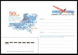 Polar Airplanes 50th Anniversary Flight Moscow-North Pole- Portland 1987 USSR Postal Stationary Cover With Special Stamp - Polar Flights
