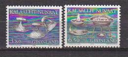 P6097 - GROENLAND Yv N°153/54 ** ARTISANAT - Unused Stamps