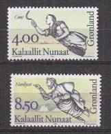 P6110 - GROENLAND Yv N°240/41 ** NAVIGATION - Unused Stamps