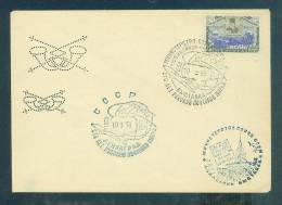 Russian: FDC Cover 1958 Postmart - Topic: Horse, Space, Plane - Fine - Briefe U. Dokumente