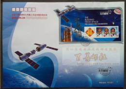 TKYJ-2012-9 CHINA SHENZHOU-IX SPACESHIP´S DOCKING WITH TIANGONG I COVER - Azië