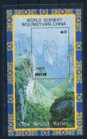 Bhutan Proof Block Muster Probe Landschaft In China Nicht Offiziel Verausgabt Xx - Bhutan