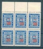 30K83 / 1895 Michel # 12a - 25/50 St. BLOK X 6  Postage Due , Portomarken ,Taxe  Bulgaria Bulgarie Bulgarien ** - Timbres-taxe