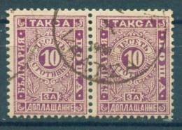 30K98 / 1896 Michel # 14a - 10 St.   Postage Due , Portomarken ,Taxe  Bulgaria Bulgarie Bulgarien (O) - Impuestos