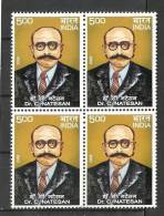 INDIA, 2008, Dr C Natesan, Co- Founder Of Dravidian Movement, Block Of 4, MNH, (**) - Unused Stamps