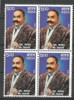 INDIA, 2008, Dr T M Nair, (Founder Of Justice Party), Block Of 4,  MNH, (**) - Unused Stamps