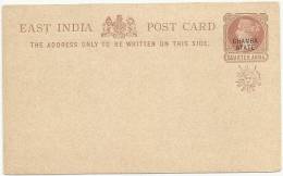 India 1882 Chamba State - Postal Stationery Card - 1882-1901 Imperium