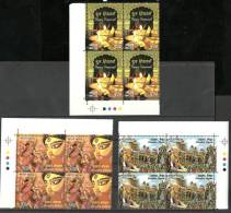 INDIA, 2008, Festivals Of India, Set 3 V, Durga Puja,Dussehra And Deepavali, Blocks Of 4, With Traffic Lights, MNH, (**) - Unused Stamps