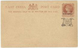 India 1882 Gwalior State - Postal Stationery Card - 1882-1901 Impero