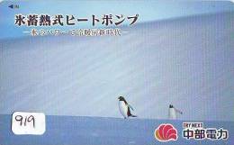 Télécarte  Japon * OISEAU MANCHOT  (919)  PENGUIN BIRD Japan * Phonecard * PINGUIN * - Pingouins & Manchots