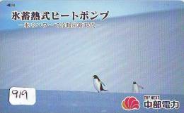 Télécarte  Japon * OISEAU MANCHOT  (919)  PENGUIN BIRD Japan * Phonecard * PINGUIN * - Pinguïns & Vetganzen