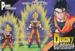 DRAGON BALL Z, Super Saiyan Battle (1995) : PP. Card Séries Part. 28, Power 70000000 - Dragonball Z