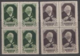 USSR 1947 	MiNr. 1081 - 1082  MNH **,  BLOCKS 4 100. Geburtstag Von Aleksandr Karpinskij - Neufs