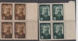 USSR 1945 MiNr. 992 - 9932  MNH **,  BLOCKS 4 125. Geburtstag Von Friedrich Engels - Unused Stamps