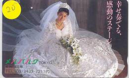 Delcampe - Télécarte - MARRIAGE  BRIDE  Bride / Jeune Mariée - Collier De Perles - Bijou PERLE PEARL WEDDING Phonecard  (20) - Mode