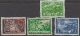 USSR 1944 MiNr. 895 - 898  MNH **,  Liberation Of The Cities Odessa, Sevastopol, Leningrad And Stalingrad. - Ungebraucht