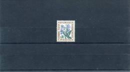 1964-France- "Forget-me-not" 0,30fr. Postage Due Stamp MNH - 1960-.... Nuovi