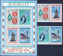 #Africa/Seychelles 1978. 25th Anniversary Of The Coronation Of Queen Elizabeth II. MNH(**) See Description! - Seychellen (1976-...)