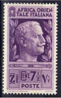 A.O.I. 1938 - Pittorica C. 7 1/2 ** (g1533)   (NT !) - Africa Orientale Italiana