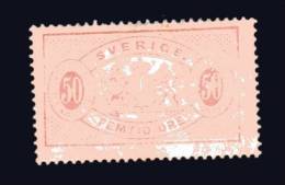 SUEDE - Service -   - N°  10 B - Y&T - O - Cote  120 € - Dienstmarken
