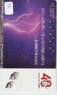 Telecarte  Japon Jeu Jouet - TOUPIE - TOP SPIN Spintop KREISEL (32) Japan Phonecard -FOUDRE Lightning Bliksem - Spelletjes