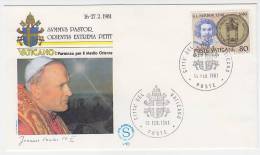 1981 Vatican. FDC Cover. Pope John II.   (G81c020) - Covers & Documents