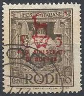 1934 OCCUPAZIONE TEDESCA EGEO USATO PRO SINISTRATI DI GUERRA 10 CENT - RR11201 - Ägäis (Dt. Bes.)