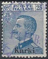 1912 EGEO CARCHI USATO EFFIGIE 25 CENT - RR11201-2 - Ägäis (Carchi)