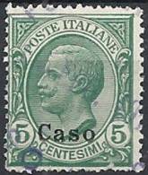 1912 EGEO CASO USATO EFFIGIE 5 CENT - RR11201 - Egeo (Caso)