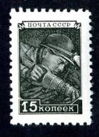 12373  RUSSIA   1949  MI.#1331  SC# 1343  (**) - Unused Stamps