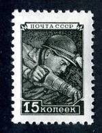 12379  RUSSIA   1949  MI.#1331  SC# 1343  (*) - Ungebraucht