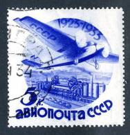 12382  RUSSIA   1934  MI.#462  SC# C45  (o) - Used Stamps