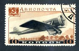 12388  RUSSIA   1937  MI.#571  SC# C69  (o) - Oblitérés