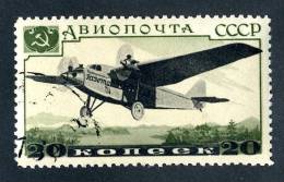 12390  RUSSIA   1937  MI.#572  SC# C70  (o) - Used Stamps