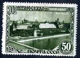 12420  RUSSIA   1947  MI.#1144  SC# 1138  (*) - Unused Stamps