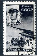 12426  RUSSIA   1935  MI.#503  SC# C62  (o) - Used Stamps