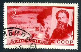 12427  RUSSIA   1935  MI.#500  SC# C59  (o) - Used Stamps