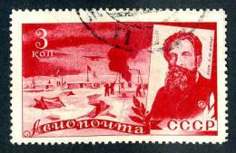 12428  RUSSIA   1935  MI.#500  SC# C59  (o) - Usados