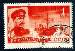 12429  RUSSIA   1935  MI.#499  SC# C58  (o) - Used Stamps