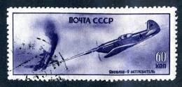 12430  RUSSIA   1945  MI.#1022  SC# 992 I  (o) - Used Stamps