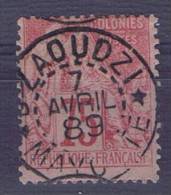 Colonies General: Yv  58 Mayotte , Maury Cat Valeur € 650, Very Nice Cancel. - Alphee Dubois