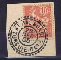 Levant  Cachet Kerassande, Turquie D´Asie, RRR Used - Usados