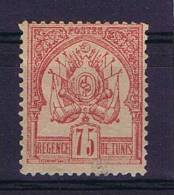 Tunesie: Yv 7 Not Used (*) - Unused Stamps