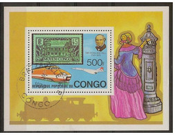 CONGO 1979  Rowland Hill USED - Rowland Hill