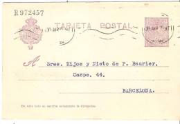 E.POSTAL COMERCIAL ZARAGOZA   ESCANER - 1850-1931