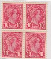 LUXEMBOURG  N° 73 EN BLOC DE 4 TIMBRES . - 1895 Adolphe Right-hand Side