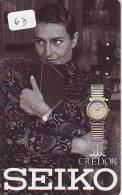 Télécarte Japan MONTRE - Armbanduhr  Wrist Watch - HORLOGE  (63) SEIKO - Werbung