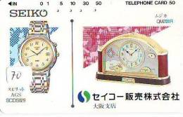 Télécarte Japan MONTRE - Armbanduhr  Wrist Watch - HORLOGE  (70) SEIKO - Werbung