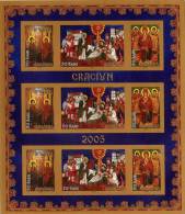 Romania / Imperforated S/S / Christmas - Used Stamps