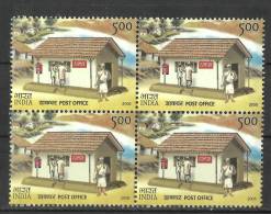 INDIA, 2008, Philately Day, Tagore"s Home Post Office,´Dakghar´, Letter Box, Block Of 4,  MNH, (**) - Unused Stamps